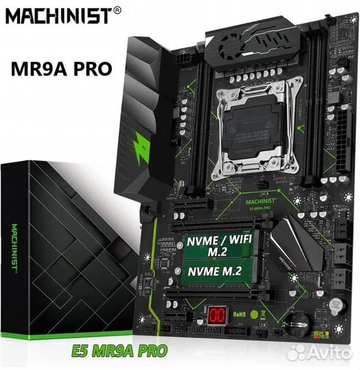 Machinist x99, 2011v3/v4, 16Gb (2x8) DDR4