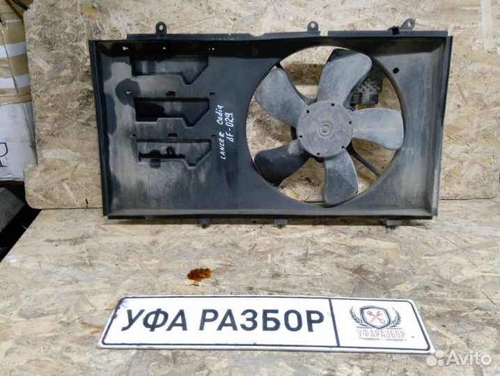 Диффузор Mitsubishi Cedia 2001