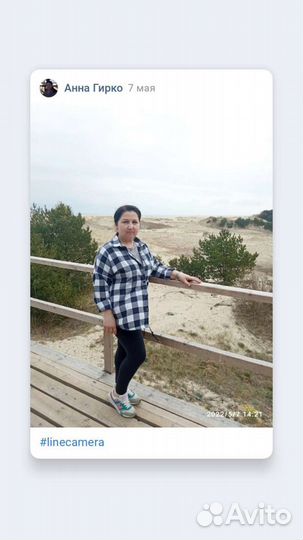 Уборка квартир