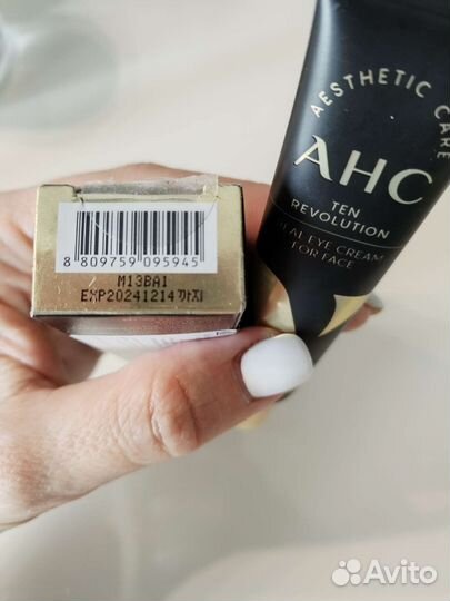 Косметика Chanel,Guerlain,Paulas's choise,ASH итд