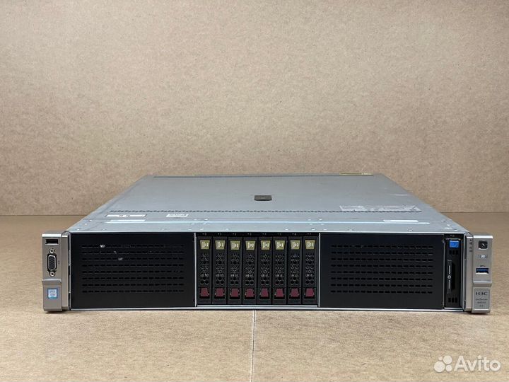 Сервер H3C R4900 G3 8SFF 4NVMe 2*6132 64Gb 2*550W