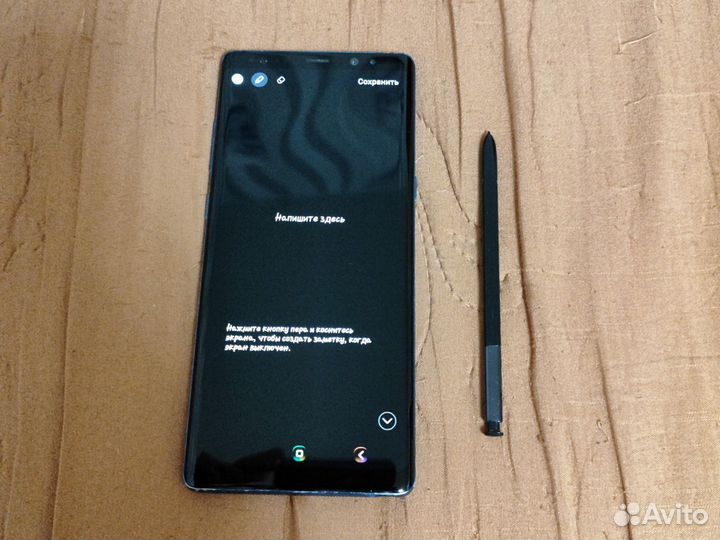 Samsung Galaxy Note 8, 6/64 ГБ