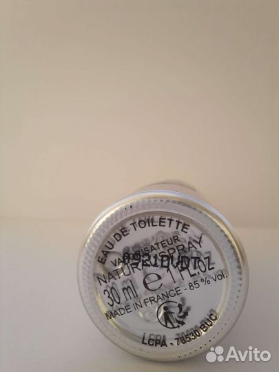 Vanille Divine des Tropiques La Maison