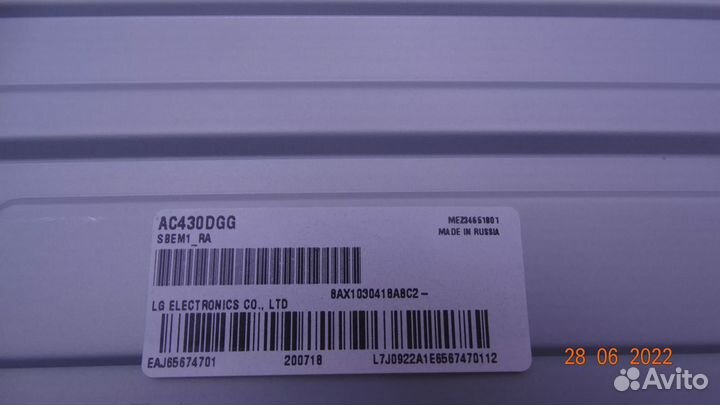 EAX64797006(1.0) EBR76823173