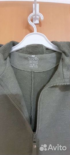 Комбинезон bodo