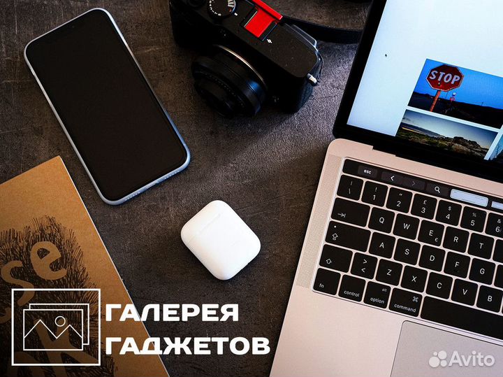 Галерея Гаджетов: открой технологии заново