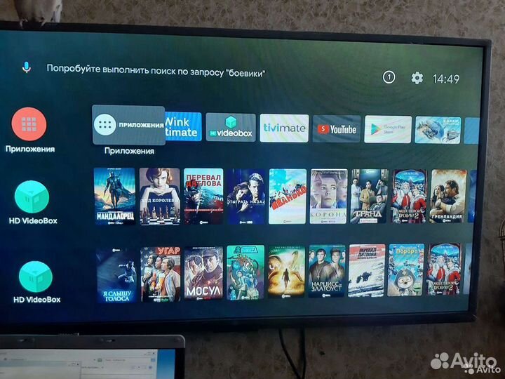Android тв приставка X96Q