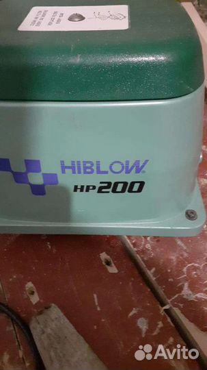 Компрессор воздушный