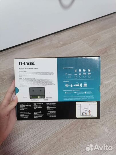 D-link wireless N 150 home router