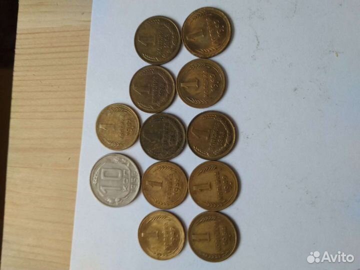 Монеты СССР