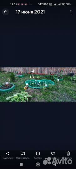 Садовый пруд пластиковый бу