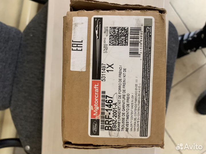 Тормозные колодки на ford explorer 5 поколения