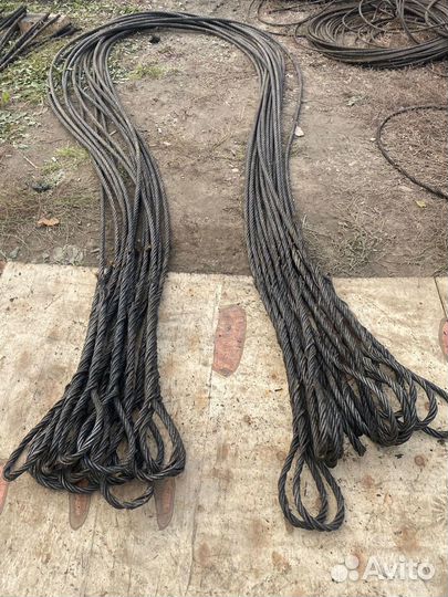 Трос буксировочный грузовой 75 тонн