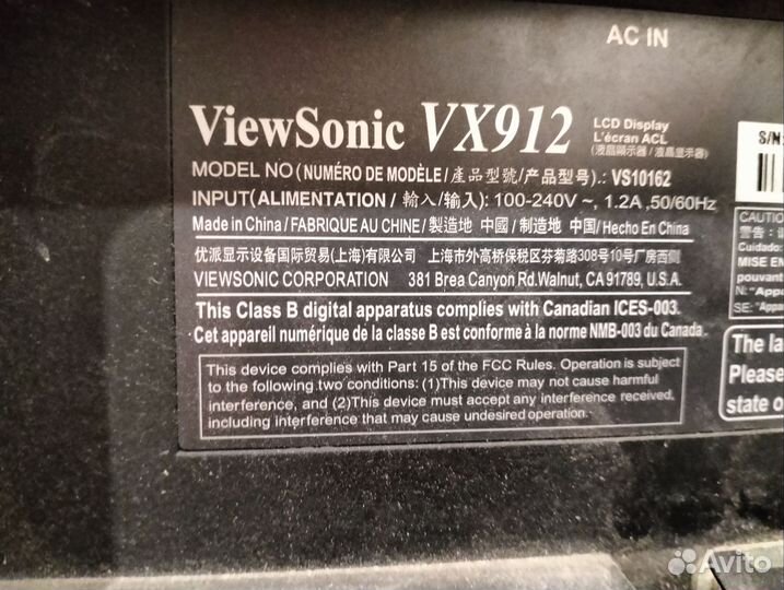 Монитор ViewSonic VX912. 19' 1280x1024