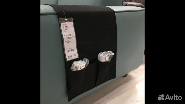 Органайзер, кармашки икеа