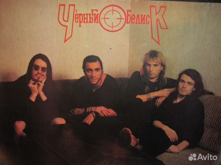 Плакаты СССР