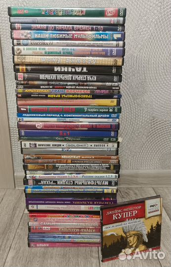 DVD диски мультфильмы, фильмы
