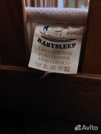 Детская кровать Лель