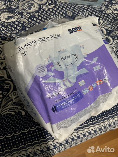 Super Seni Plus подгузники Medium75-110, 3 шт