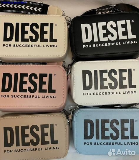 Сумки кросс-боди – выбирайте лучшее