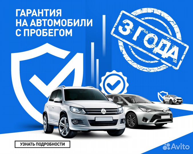 Chery Tiggo 8 Pro e+ 1.5 AT, 2023, 5 000 км