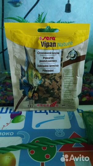 Аквариум с рыбками