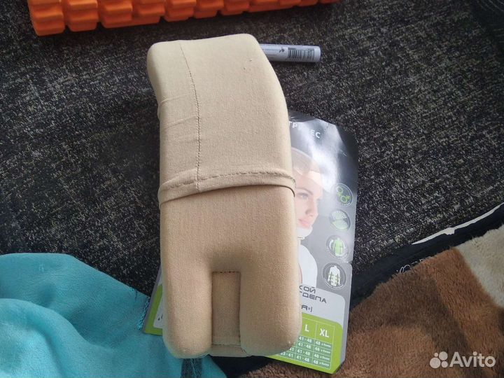 Воротник ортопедический детский