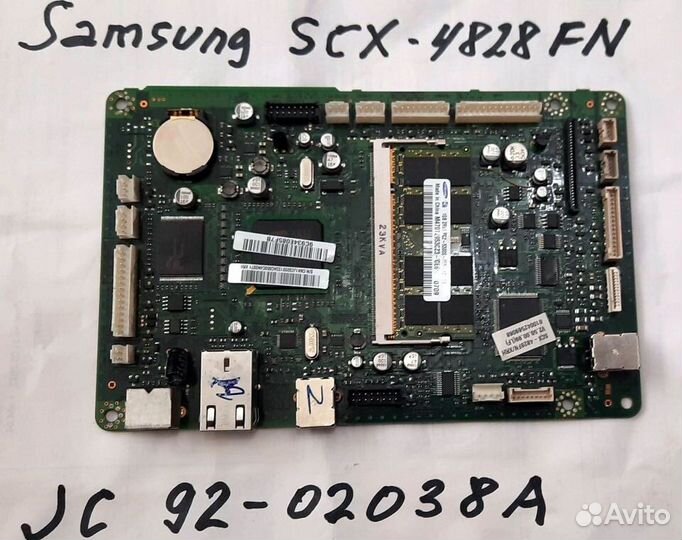 Форматтеры для лазерных мфу и принтеров б/у