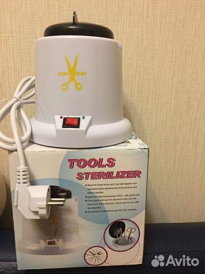 Стерилизатор глазперленовый