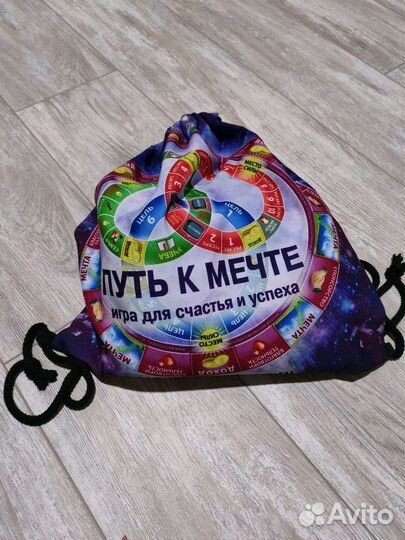 Деловая бизнес игра