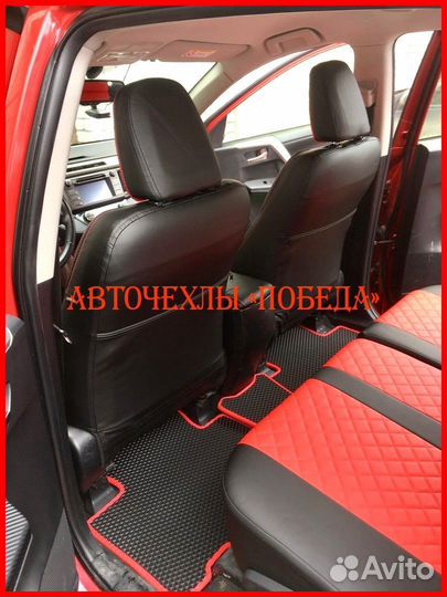 Чехлы Toyota Rav4 5 из экокожи чёрно-красные Ромб