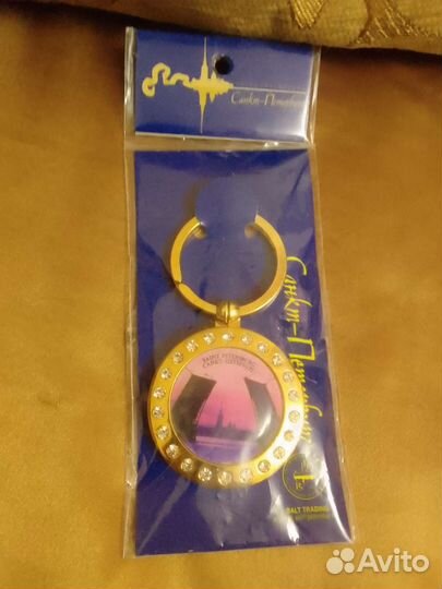 Брелок для ключей Санкт-Петербург