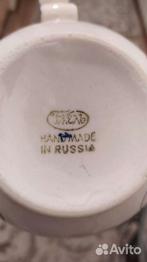 Молочник фарфор Гжель