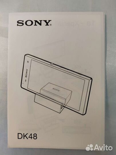 Док станция Sony DK48 для Xperia Z3 / Z3 compact