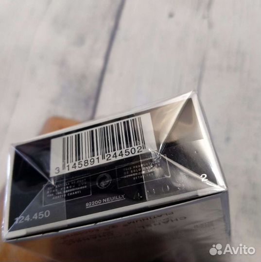 Chanel egoiste platinum распив