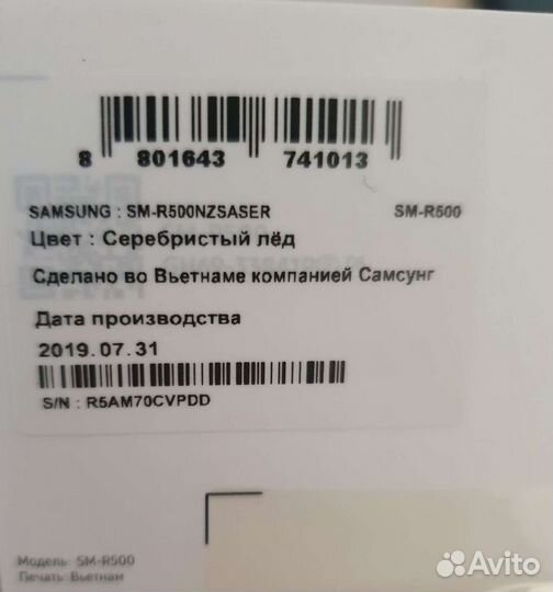 Смарт часы Самсунг оригинал