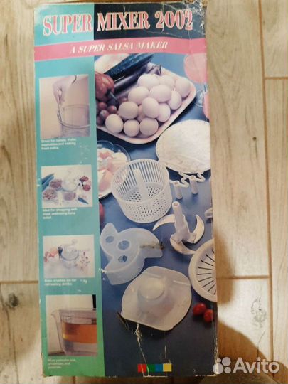 Механический кухонный комбайн,кухонный набор