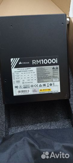 Corsair rm1000i