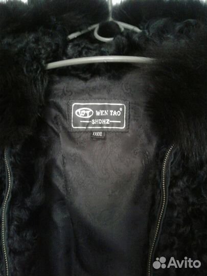 Зимняя шубка