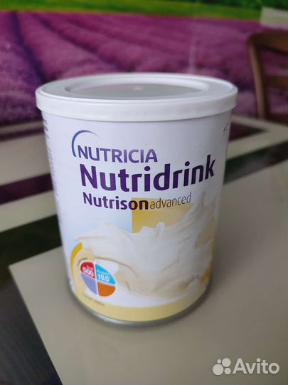 Лечебная смесь