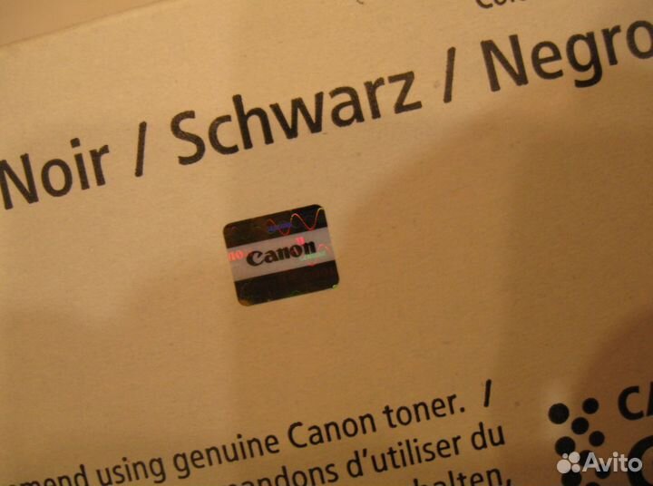 Canon C-EXV18 BK Toner (0386B002), 1 шт. в наличии