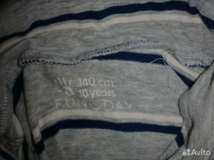 Вещи пакетом на мальчика 140