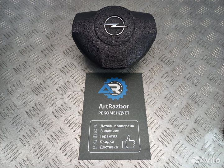 Подушка безопасности в руль Opel Astra H Z16XER