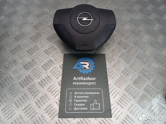 Подушка безопасности в руль Opel Astra H Z16XER