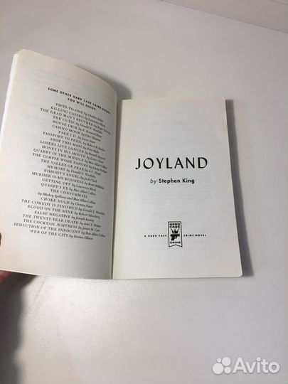S. King “Joyland”
