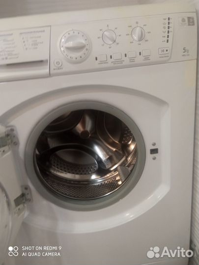 Продам стиральную машину