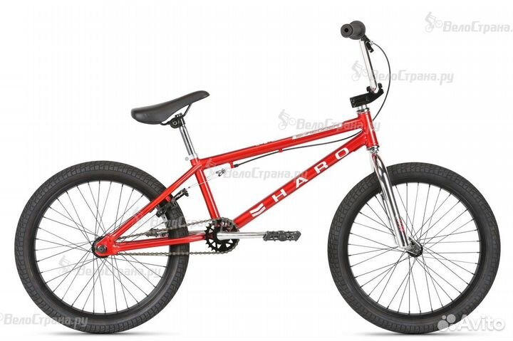 BMX Haro Shredder Pro 20 (2021)