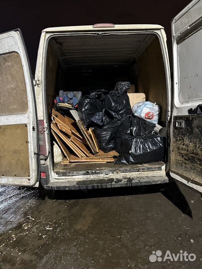 Вывоз мусора