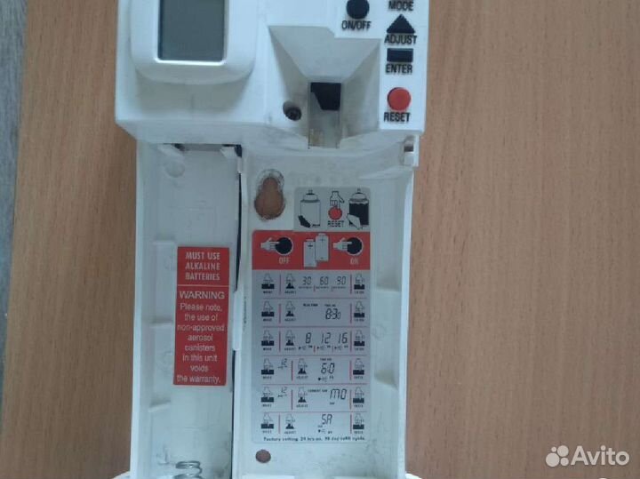 Диспенсер для освежителя Tork