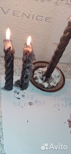 Привороты гадание